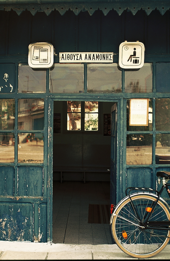 Σιδηροδρομικός σταθμός στον Φωτολίβο